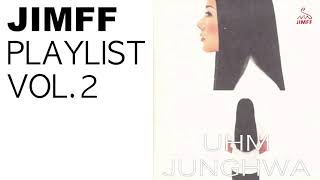 [JIMFF PLAYLIST VOL.2] 짐페이스(JIMFFACE) 엄정화