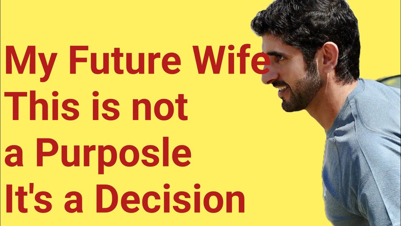 Моя будущая жена. Это не вопрос | Фазза Шейх Хамдан | Фазза Новый перевод стихотворения на англий...