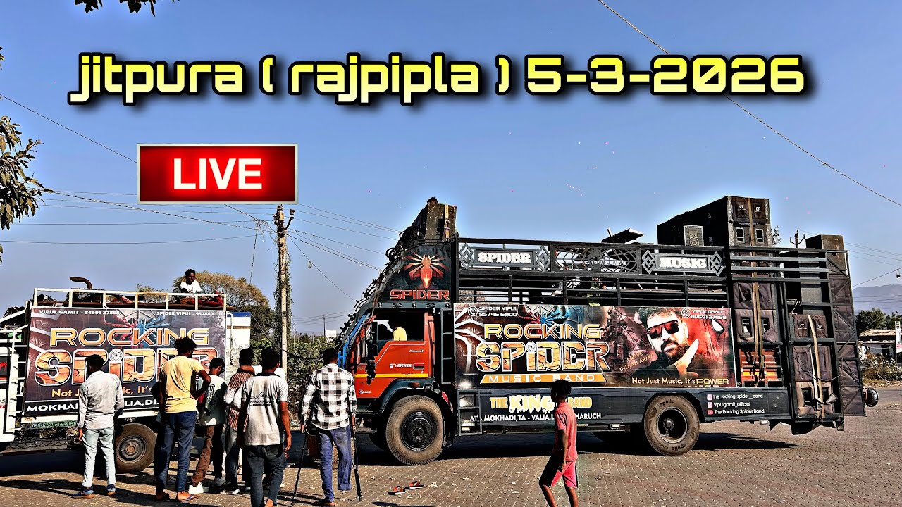 jitpura ( rajpipla ) 5-3-2026 roking spider 