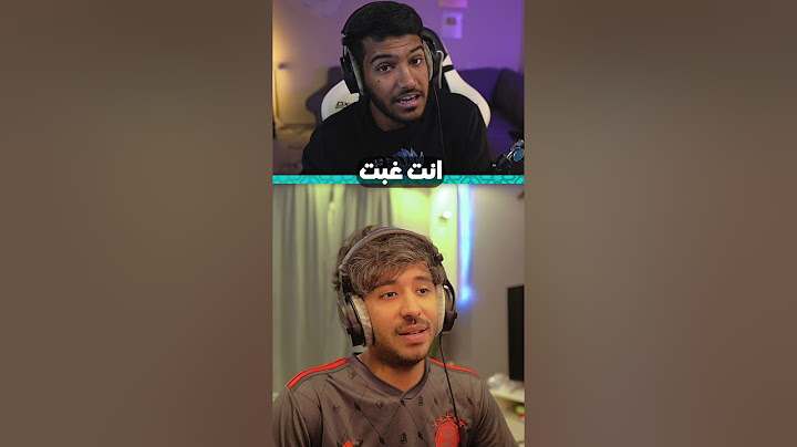 سبب خروج مودي من فلة باور⁉️