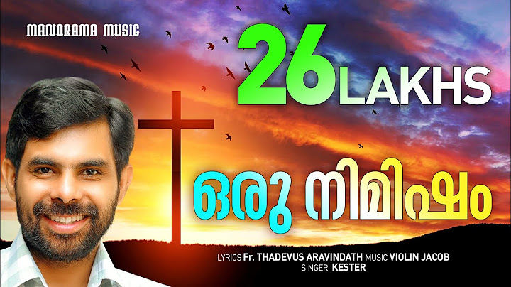 Oru Nimisham En Yeshuvin Munpil | Kester | ഒരു നിമിഷം എൻ യേശുവിൻ മുൻപിൽ | Fr. Thadevus Aravindath