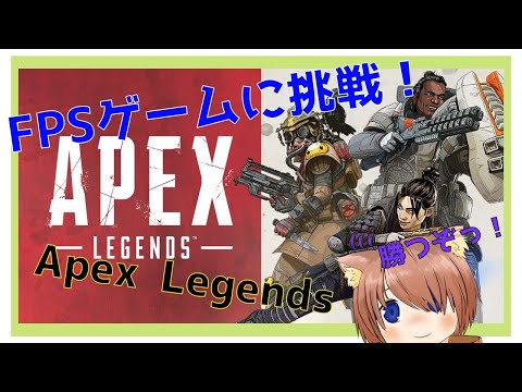 【Apex Legends】深夜のApexランク。眠くなるまで。【夕暮朱音】