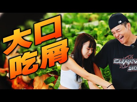 Q彈爽脆，廣島燒大口塞!｜Fred吃上癮