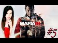 MAFIA III ► МОЁ ПЕРВОЕ ПРОХОЖДЕНИЕ #5