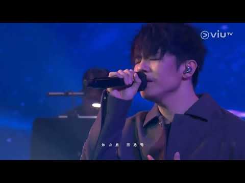 《Chill Club》- EP196 - Ian 陳卓賢 《地球上的最後一朵花》#陳卓賢 #ianchan #mirror