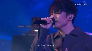 《Chill Club》- EP196 - Ian 陳卓賢 《地球上的最後一朵花》#陳卓賢 #ianchan #mirror
