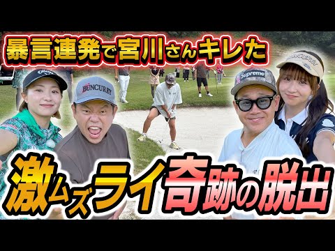 Zažijte akci ve Spinfest Casino - Hrajte online kasino v České republice