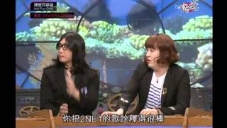 20130429 SPEED & DAVICHI Interview 中字