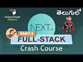 🔥Next.js Full Stack Crash Course 2 In Telugu Step By Step Explained By #VenkateshMogili #WebGuru