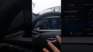 Вообще 🆕️ от Chery будет много⚡ У Tiggo 7 Pro Max мне понравились дисплеи и площадка снизу) #чери