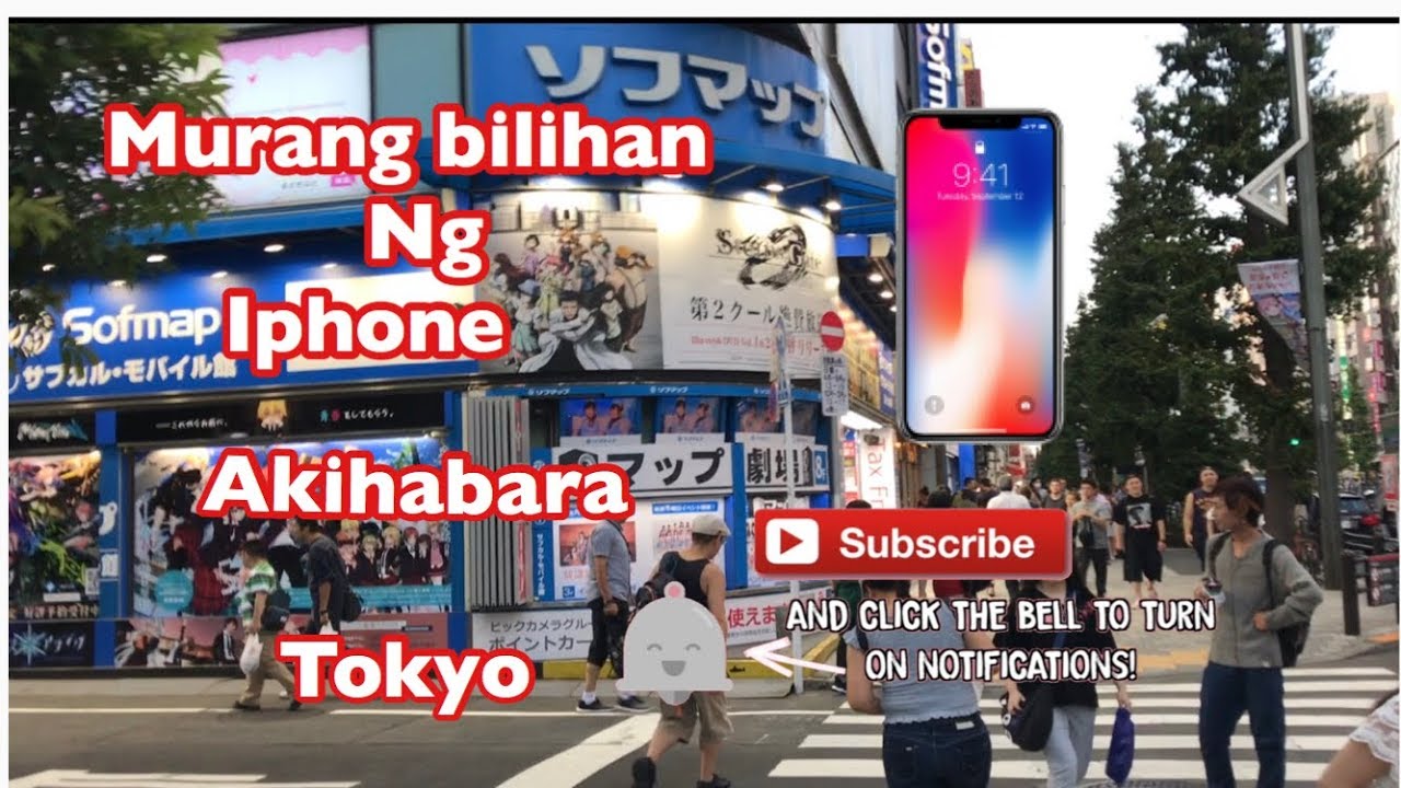 Where you can buy second hand iphone in Tokyo “murang bilihan ng iphone