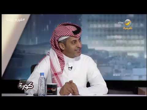 عبدالله العضيبي أتمنى مواجهة الهلال و النصر آسيوي ا لأنها دائم ا ما تصنع النجوم