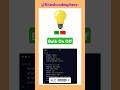 Switch On Off Light Bulb With Sound using Html CSS & Javascript | How to Make Website #coding
