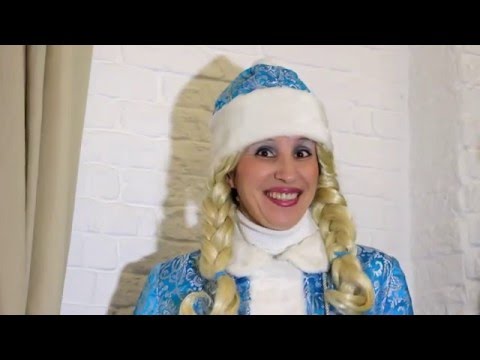 Снегурочка (backstage)На съёмках рекламного ролика.