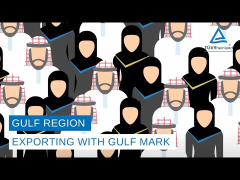 Opening Up the Gulf Region | Exporting Electrical Products with Gulf Mark