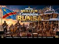 Spécial meilleur compilation rumba congolaise 🇨🇩🇨🇩🇨🇩🇨🇩🇨🇩🇨🇩🇨🇩🇨🇩🇨🇩🇨🇩