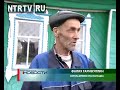 Татарстан Нижнекамский район село Красная Кадка наводнение 2014