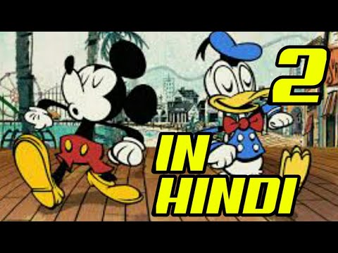 DISNEY MICKEY MOUSE EPISODE 2 IN HINDI - YouTube