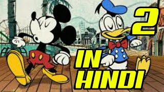 DISNEY MICKEY MOUSE EPISODE 2  IN HINDI