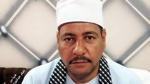القارئ الشيخ  - نوبي عبدالرشيد - حفظه الله -من  سورة الفتح - الاية 1 - 10 - سجلت بتاريخ 5 - 6 - 2021