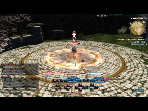 【木人討滅戦】 機工城アレキサンダー:零式 天動編1層15秒残し 【吟遊詩人】
