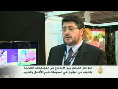 سوق الحلال بفرنسا عالم تختلط فيه التجارة بالالتزام الد
