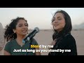 Stand By Me Al Ain Music Travel Love Lyric Video Stand By Me Al Ain Music Travel Love Lyric Video
