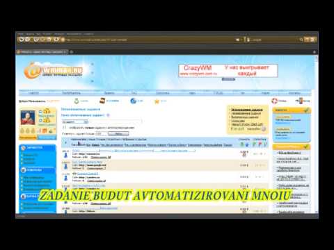 დასაქმება ინტერნეტში