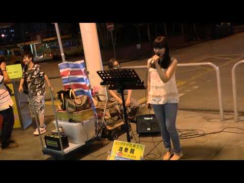 雄樂館 : 你為了愛情 15.07.14