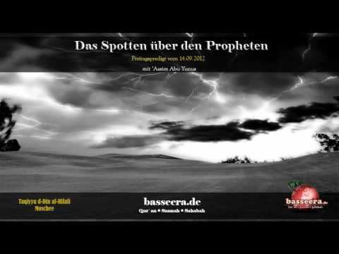 'Aasim Abu Yunus - Das Spotten über den Propheten