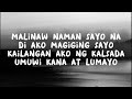 Nateman - Di Ako Magiging Sayo Lyrics 🎶