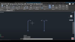 AutoCAD-3D lamp posts drawing with AutoCAD (in Myanmar) screenshot 2