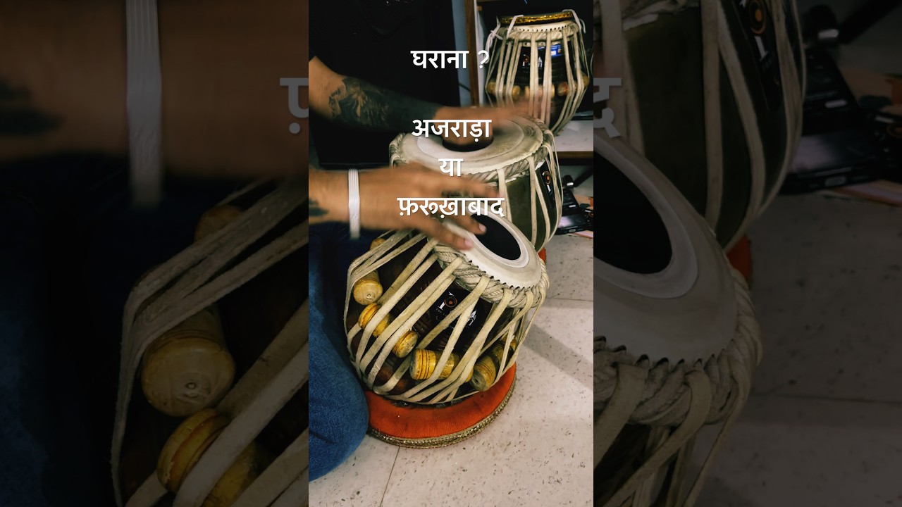 #onlineclasses +91-7770999889 #hitendrashrivastava #musician #music # ...