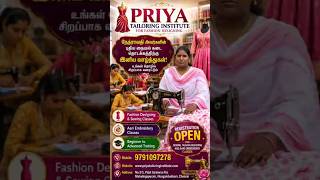 எங்கள் இன்ஸ்டிட்யூட்டில் பயிலும் மாணவி நேத்ராவதி தையல் கடையை தொடங்குவது மிகவும் பெருமையான தருணம் !!
