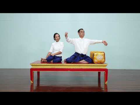ลักษมีสีดา ฉาก2/5 ท้าวชนก พระมเหสี ร้องร่าย