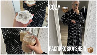 Распаковка SheIn 🧺дом, одежда ✨