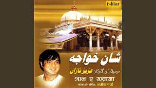 Khwaja-e-Khwaja