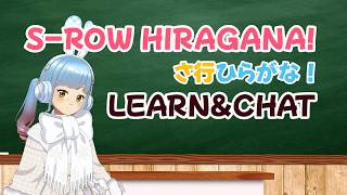 [HANDCAM] Let's Write Hiragana &amp; Chat! ✏️✨ / Relaxing Japanese Study
