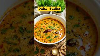 Quick Dahi Tadka Recipe | Perfect Lunch &amp; Dinner Idea... #shorts #dahitadka #curdrecipe #yummy #yt