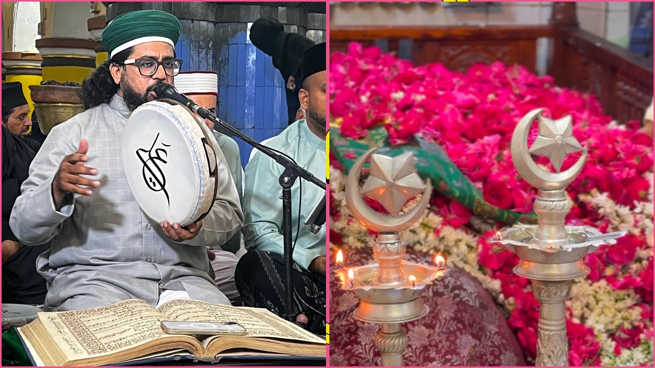 தீராத பாசம் கொண்டோம் | Sulthan Beevi Amma (R.a) Qaseeda | Nagore Dargah 