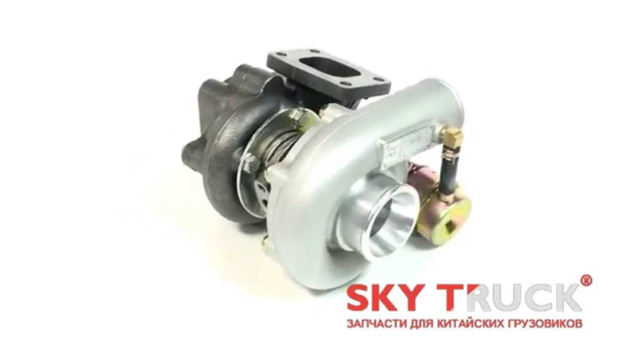 Турбина foton 1041