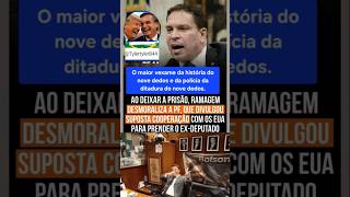 Boa Ramagem. #noticias #memes #shortvideo #viral #shorts #humor #funny #shortsfeed #foryou #fyp #fy