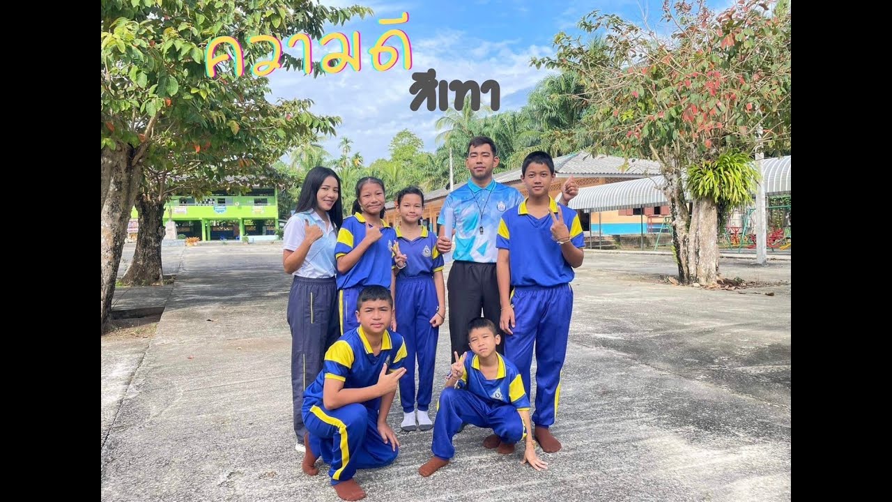 ภาพยนตร์สั้น ความดี สีเทา I ภายใต้หัวข้อ ความดี...ทำได้ทันที ไม่ต้องรอให้ใครเห็น