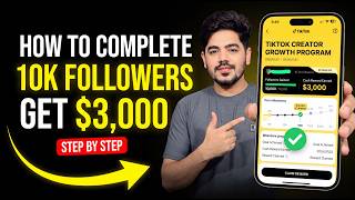 TikTok Growth Program 2026: Get 10K Followers & Claim $3,000 Reward (Step-by-Step) screenshot 4