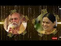 Aanandham Nithyanandham - Sri Amma Bhagavan Songs Mp3 Song