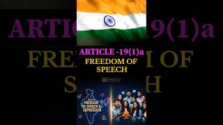 Article 19 of Indian constitution | A-19(1)a | upsc | polity | #shorts #viral