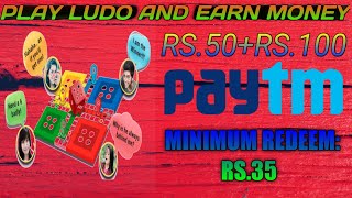 play ludo and earn money online in Tamil🔥🔥||earn money online in Tamil 🔥🔥🔥||🔥 vijaytechmedia 🔥|| screenshot 3