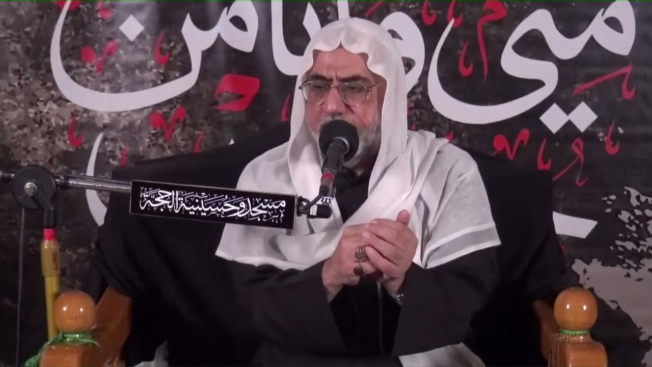 الشيخ عارف سنبل | قصة الديزج وقبر الحسين سلام الله عليه