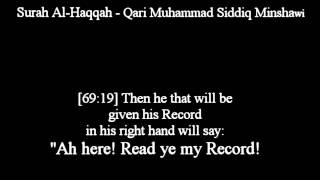 Muhammad Siddiq Minshawi - Surah Al-Haqqah