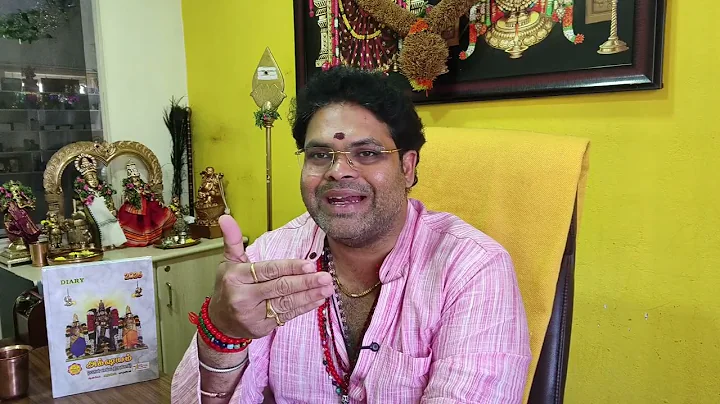  2025ஆம் ஆண்டின் கடைசி சூட்சம தெய்வீக நாள் Sodaskalai Manifestation time don't miss 